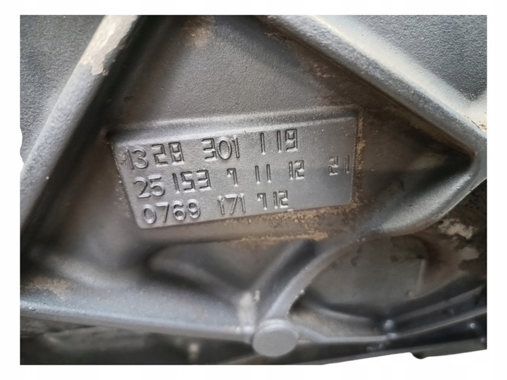 фото №6, Коробка передач коробки передач astronic daf man iveco 12as1930td передавальне число 15,86-1,00