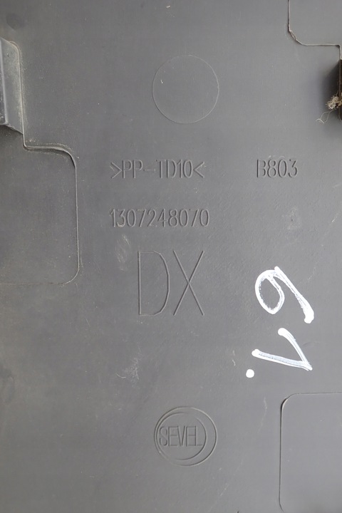 фото №11, Планка двері зсувних peugeot boxer ducato 06-