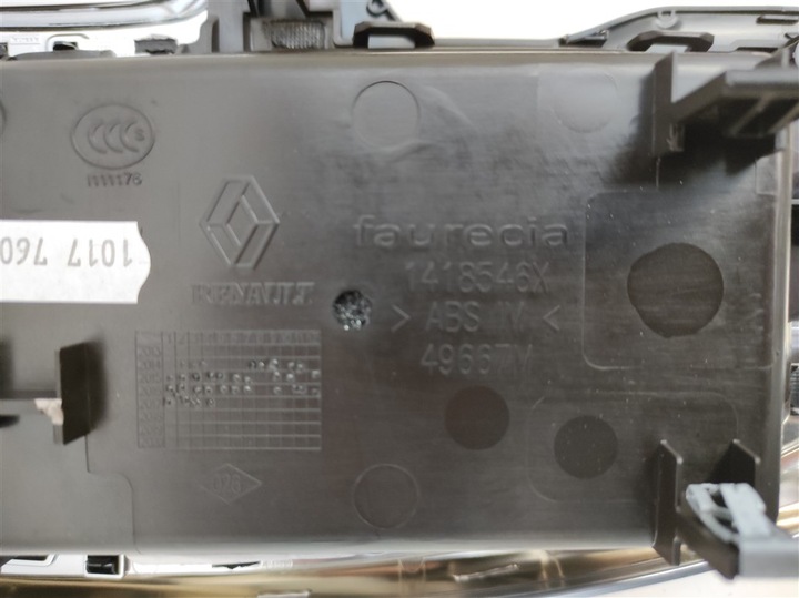 фото №7, Пластик заглушка коробки коробки передач renault espace 5 v