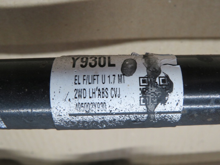 фото №5, Kia sportage iii 1.7 crdi піввісь ліва 495002y930