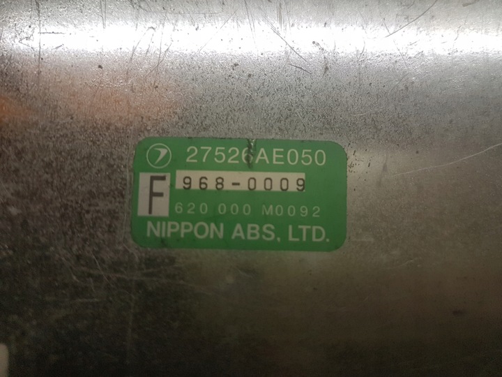 фото №2, Subaru legacy 98-03 2.5 b компьютер двигателя