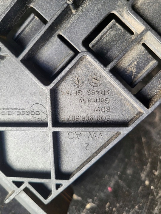 фото №5, Крепление компьютера двигателя перед skoda vw audi seat 3v 5q0906507f