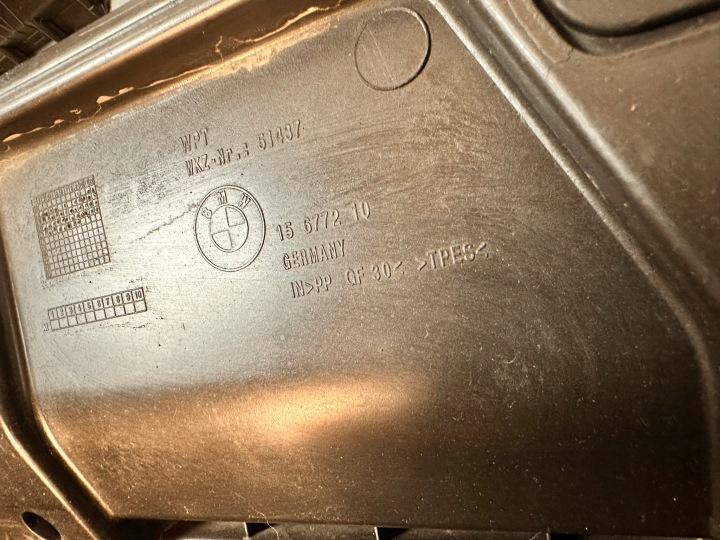 фото №11, Bmw ii 2 f45 f46 жалюзи заборщик воздуха перед 15677210