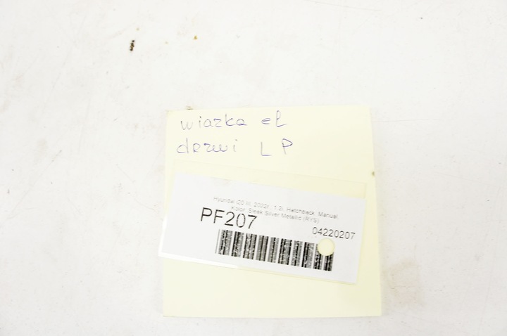 фото №6, Pf207 hyundai i20 iii джгут двері лівий перед 91604-q0070 європа