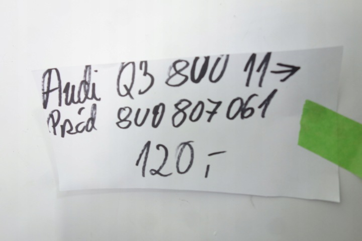 фото №8, Накладка бампера перед audi q3 8u0 11-15