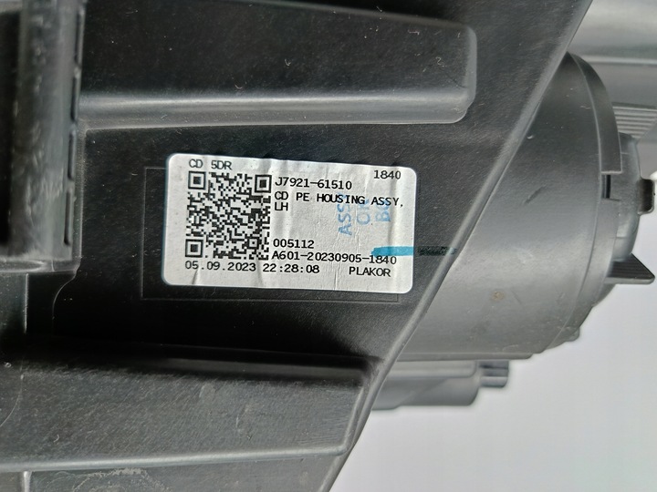 фото №14, Kia ceed iii рестайлінг 21- лампа ліва перед передня повний led eu 92101j7500