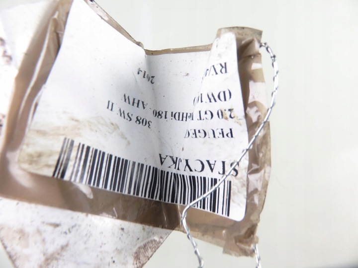 фото №13, Замок запалювання peugeot 308 sw ii 36454600 9663123380