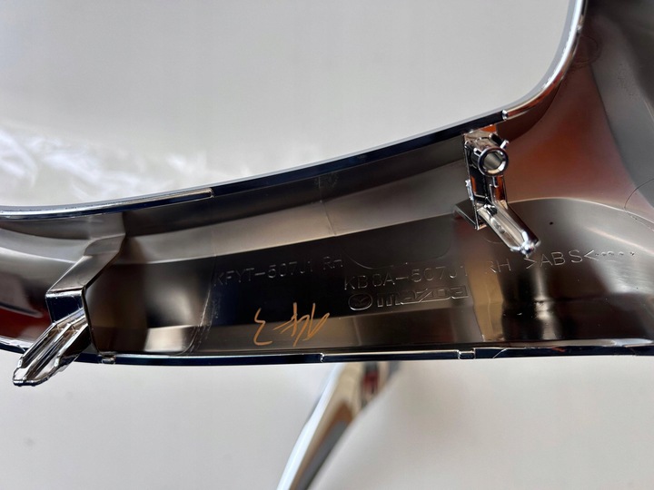 фото №2, Mazda cx-5 cx5 ii хром планка решітка решітка ліва права оригінал