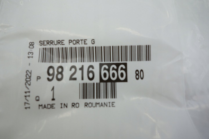 фото №5, Замок дверь зад citroen berlingo partner ii оригинал