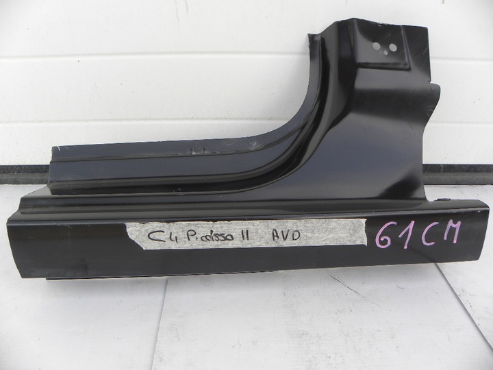 фото №1, Citroen c-4 picasso ii порог правая сторона 2014-2019 год