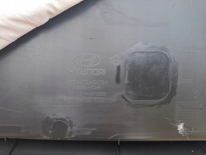 фото №6, Обивка боковина багажника левый hyundai tucson iv 21+ hev 85731-n7000