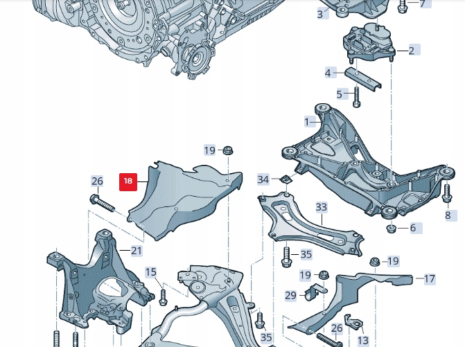 фото №8, Audi q5 80a правий guard plate щит 80a399300e