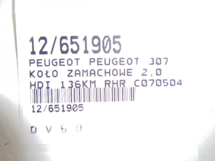 фото №7, Peugeot 307 koło маховики c0705042 2,0hdi