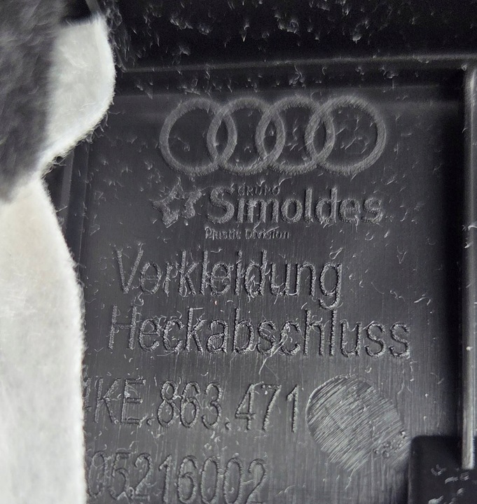 фото №8, Audi q8 e-tron s 4ke обивка багажника обшивки пол порог 4k4863880a