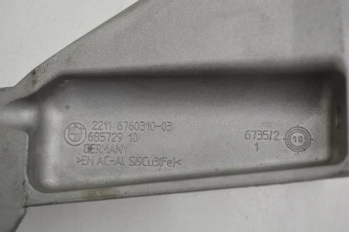 фото №10, Bmw e87 e90 e91 m47n2 кронштейн лапи двигателя правые