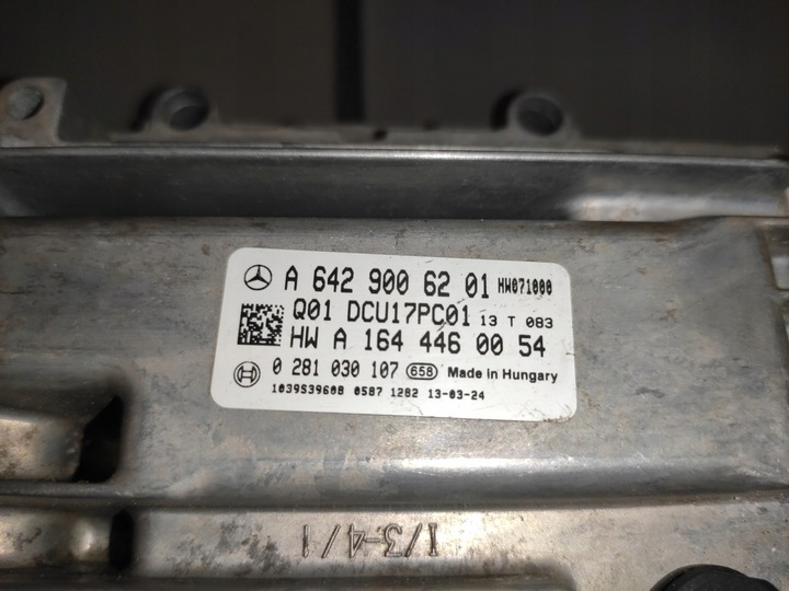 фото №12, Mercedes s-klasa w221 модуль adblue блок управления питание a6429006201 оригинал