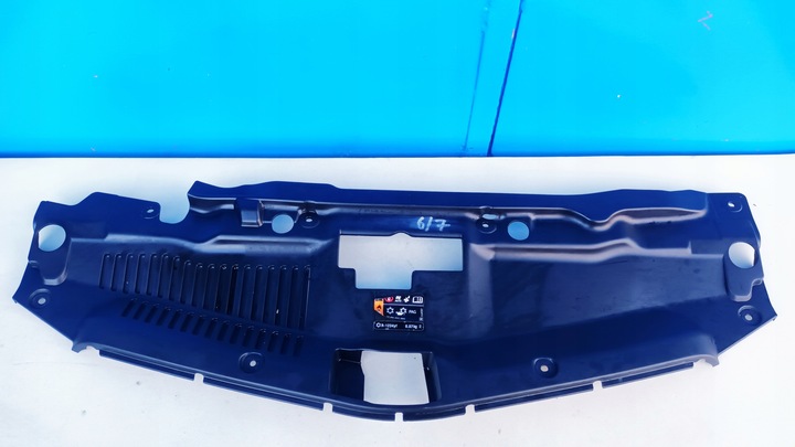 фото №1, Opel mokka i защита верхняя передней ремня 95079808