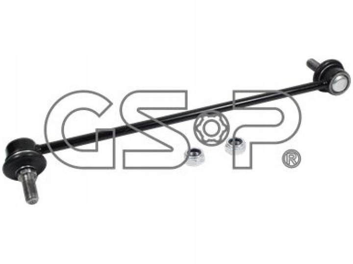 фото №3, Соединитель стабилизатора gsp s050216