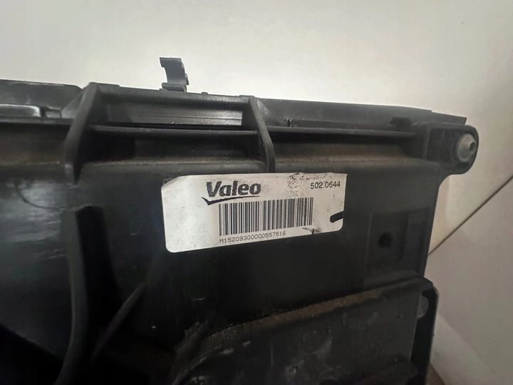 фото №11, Bmw f30 f31 f32 f36 комплект радіатор вентилятор n20 2.0