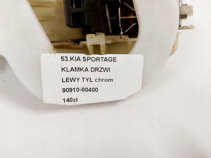 фото №6, Kia sportage iii ручка двері лівий зад хром 90910-00400
