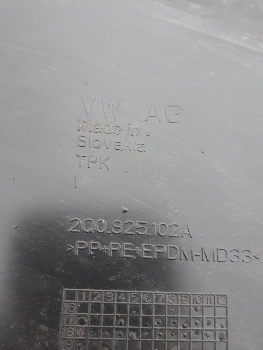 фото №10, Захист шасі права vw t-cross polo 6 2q0825202b
