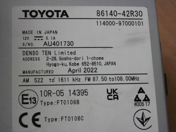 фото №8, Toyota rav4 v 2022 магнітола екран дисплей 86140-42r30 8614042r30