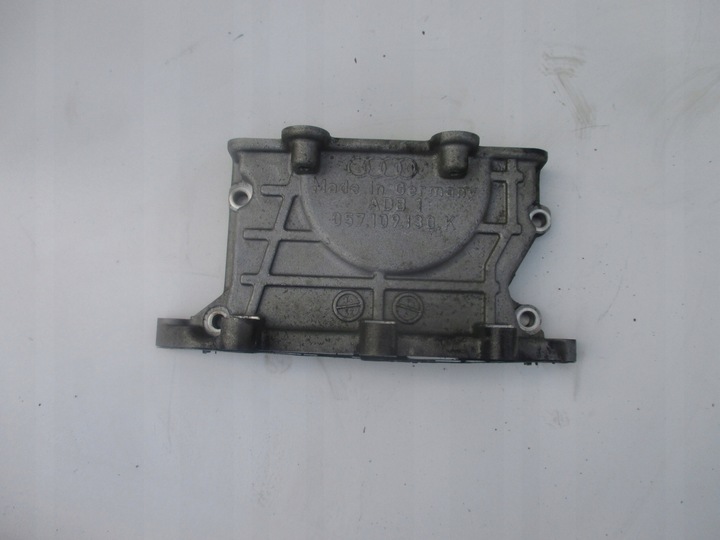 фото №1, Захист розподільний вал audi a8 sq7 vw touareg iii 4.0 tdi