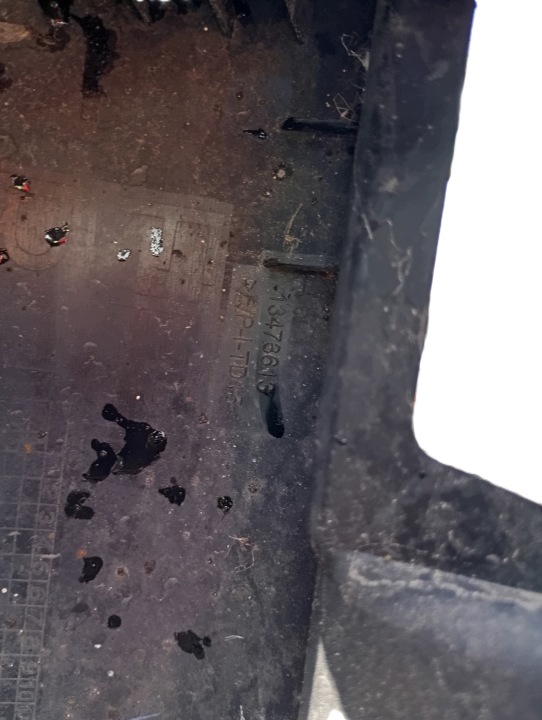 фото №6, Молдинг пороговая накладка защита порога citroen c3 aircross oem номер 13473613