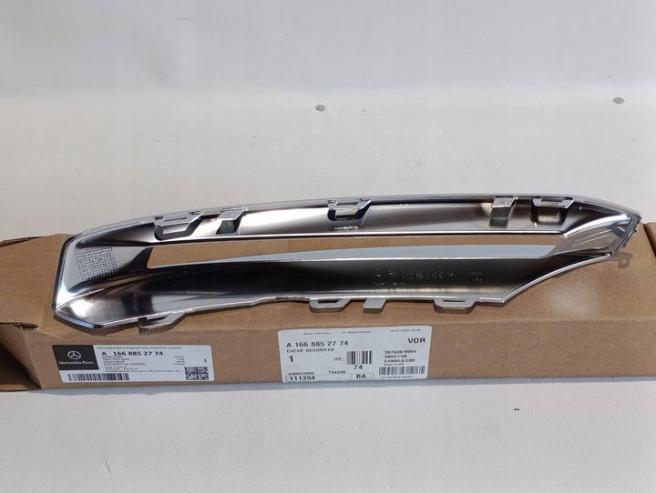 фото №4, Рамка хром світла led ліва перед mercedes gl x166 a1668851774