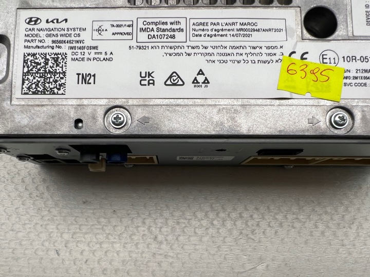 фото №16, Магнітола nawiagacja дисплей hyundai kona ii 96560-k4621nvc