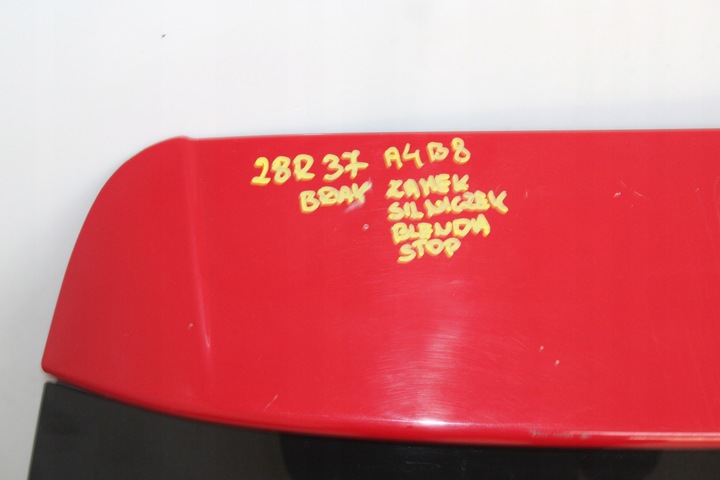 фото №14, Audi a4 b8 универсал 07r- крышка багажника зад задняя ly3j