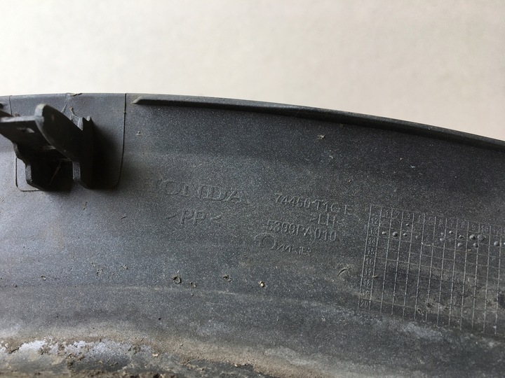 фото №12, Honda cr-v iv 12- планка крила серп лівий зад накладка задня 74450t1ge