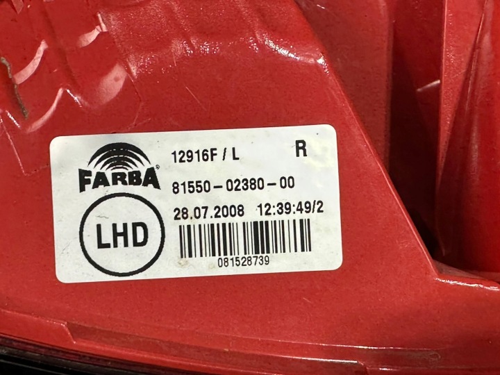 фото №6, Toyota auris i 1 e15 06-09 фара правая зад задняя 81550-02380