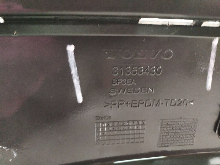 фото №15, Бампер зад задний volvo xc90 ii 31353430