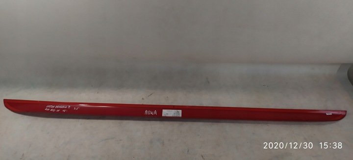 фото №11, Планка порога порогова ліва права kia rio iv 2016-