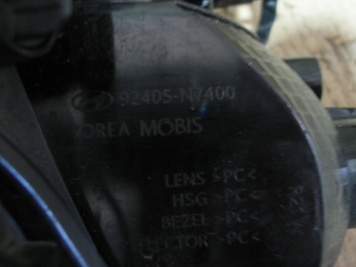 фото №9, Лампа лампа відбивач зад w бампер hyundai tucson 4 iv n-line 92405-n7400