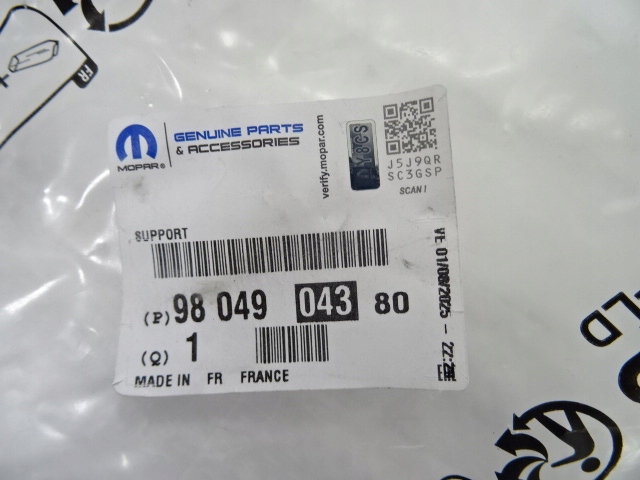 фото №9, Citroen c4 ii b7 1.6 bluehdi hdi лапи кріплення компресора компресора