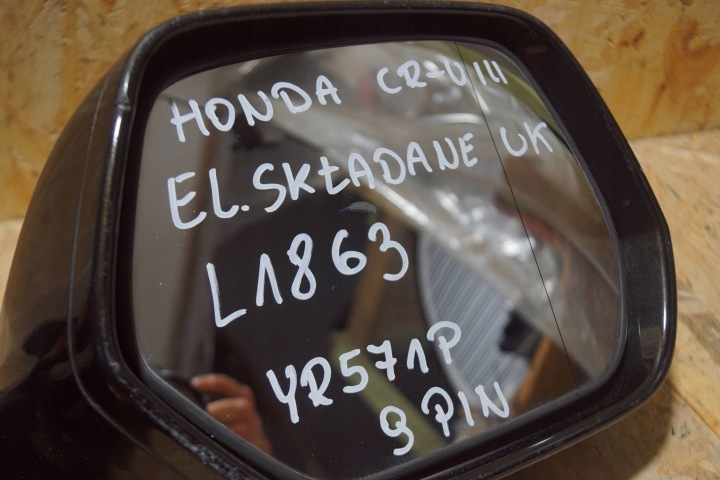 фото №15, Зеркало правое honda cr-v iii 9 pin el. складной yr571p l1863