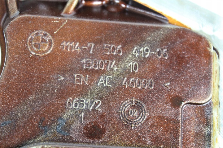 фото №5, Защита распределительный вал bmw e60 e63 e65 x5 e53 e70 n62