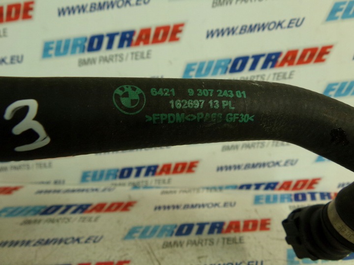 фото №5, Bmw f87 m2 f80 m3 f82 m4 шланг охолодження води