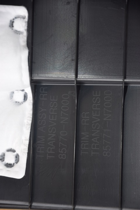 фото №5, Накладка защита ремня зад багажника tucson iv 0km 22r новая 85770-n7000 20-