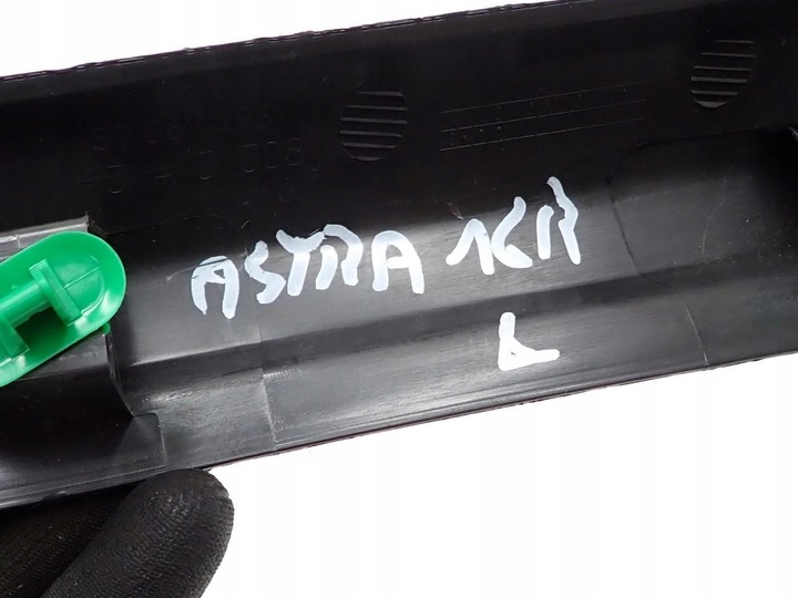 фото №9, Планка захист порога порогова лівий перед 13413308 opel astra v k 16r