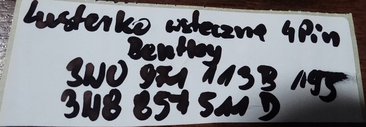 фото №6, Ідеальні дзеркало заднього виду 6k bentley gt gtc 1