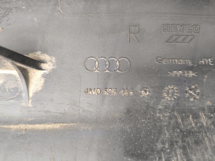 фото №3, Audi q7 4m захист важеля права 4m0505416c