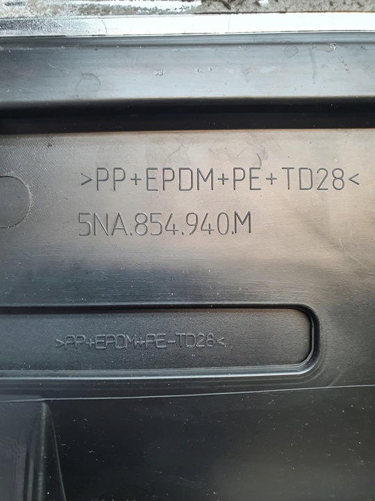 фото №6, Планка двері права перед vw tiguan ii 5na 2015-