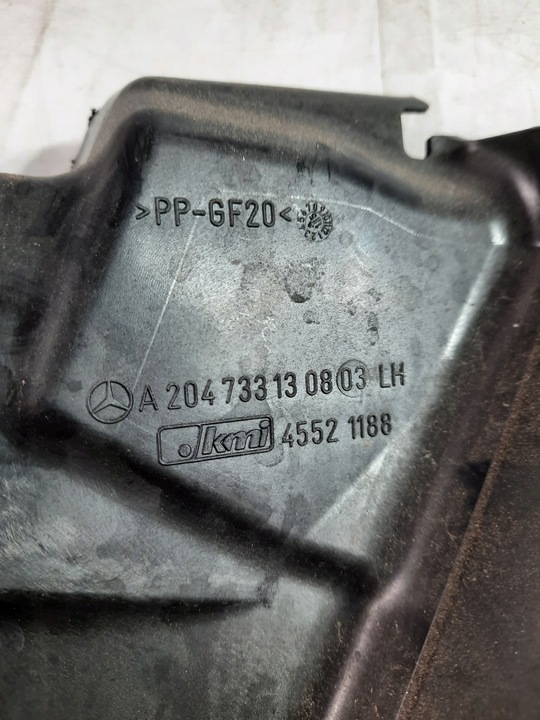 фото №5, Mercedes glk x204 09-15 захист замка лівий зад a2047331308 usa