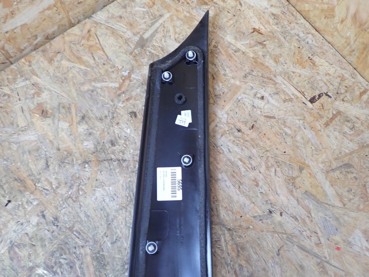 фото №6, Захист стійка ліва jaguar xj x351 довгий європа hgy aw93-29148-a 5695