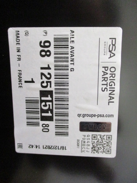 фото №8, Citroen c3 iii капот двигателя новая крыло левый правые