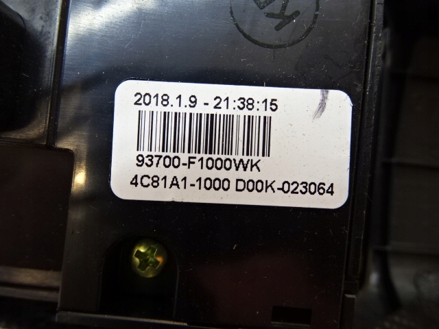 фото №7, Kia sportage iv панель керування перемикачі 93700-f1000wk