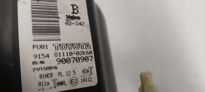 фото №7, Toyota auris ii 2 рестайлинг лампа передняя перед правая левая комплект европа